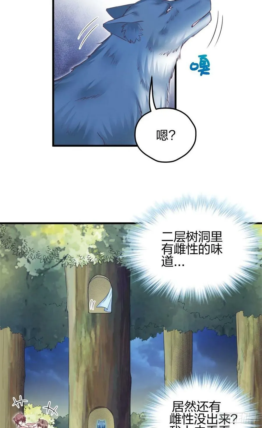 334 第4页