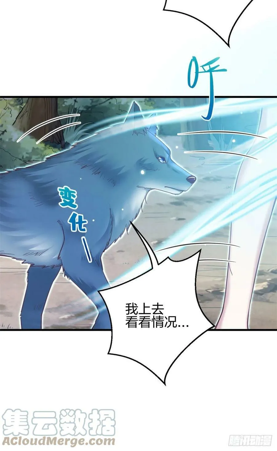 334 第7页