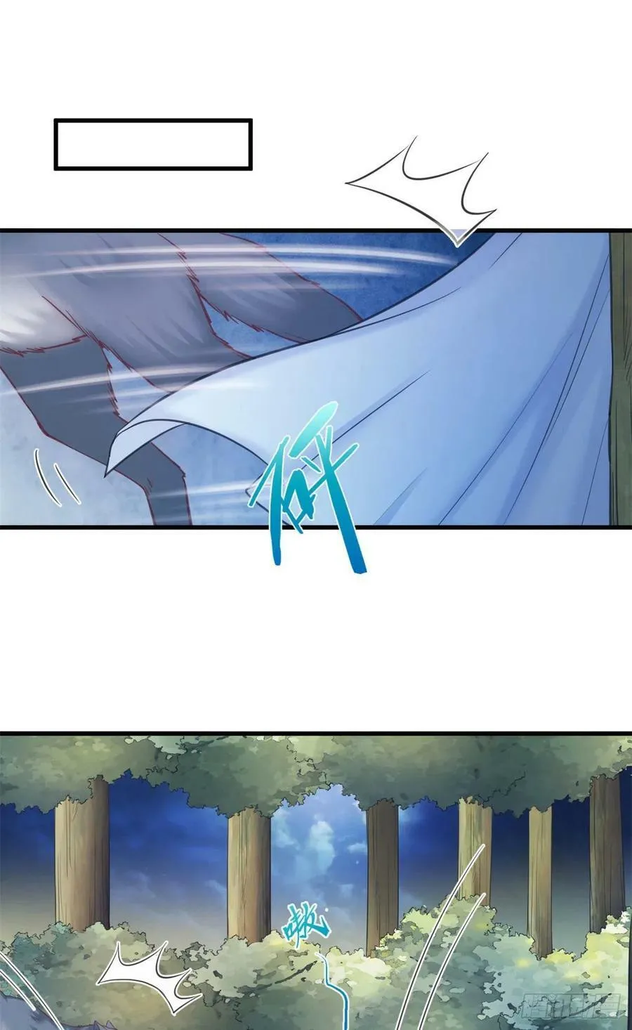 334 第8页