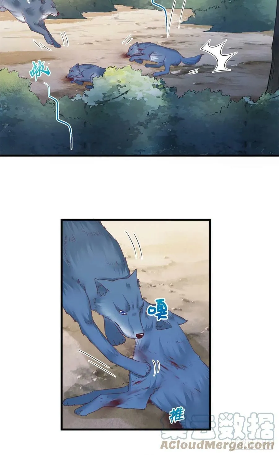 334 第9页