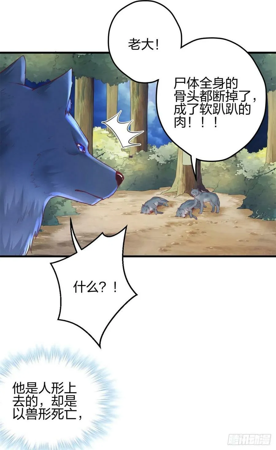 334 第10页