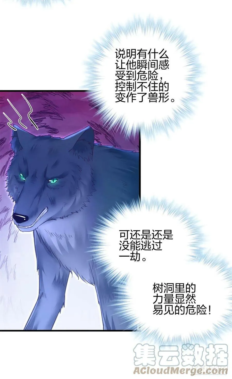 334 第11页
