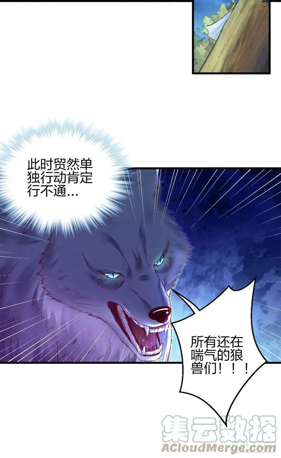 334 第13页