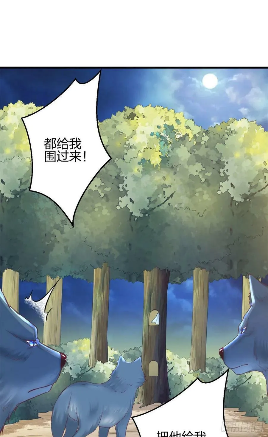 334 第14页