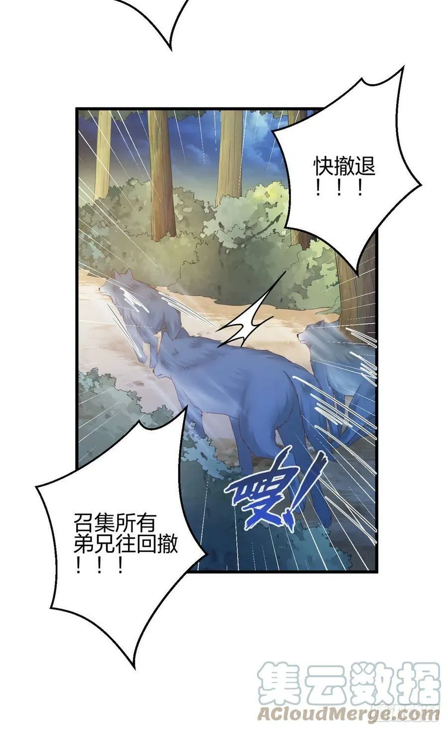 334 第19页