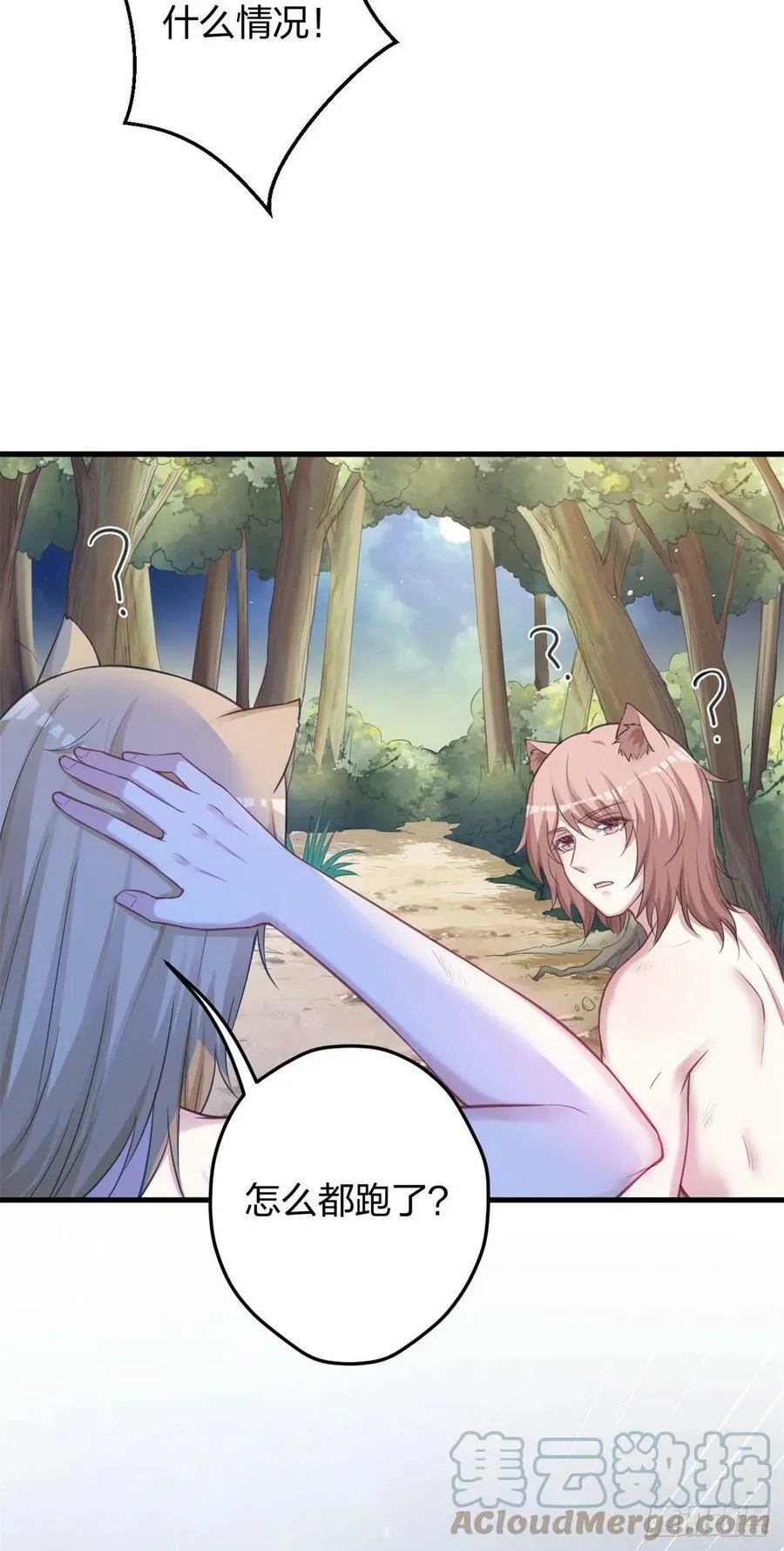334 第23页