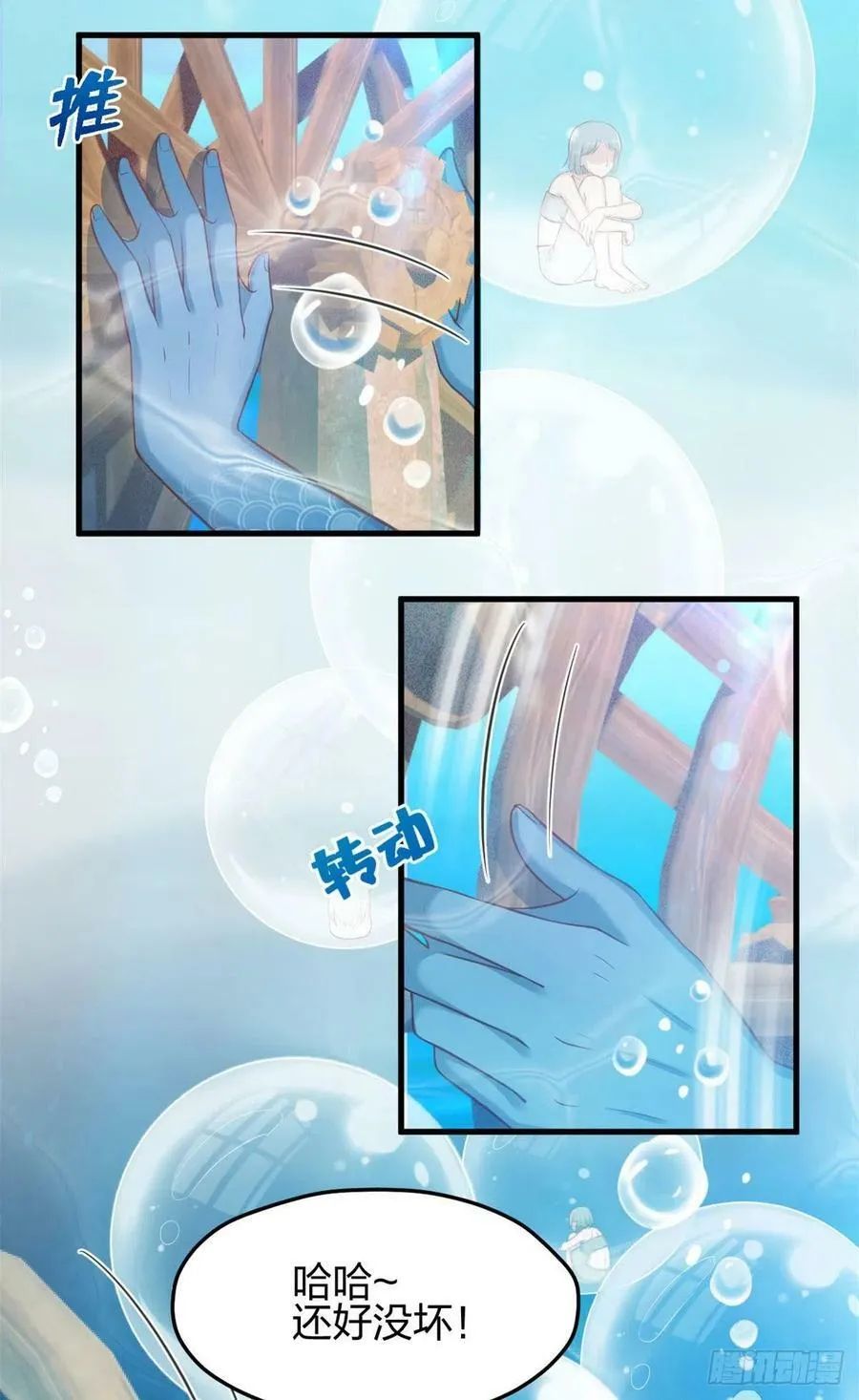 334 第26页