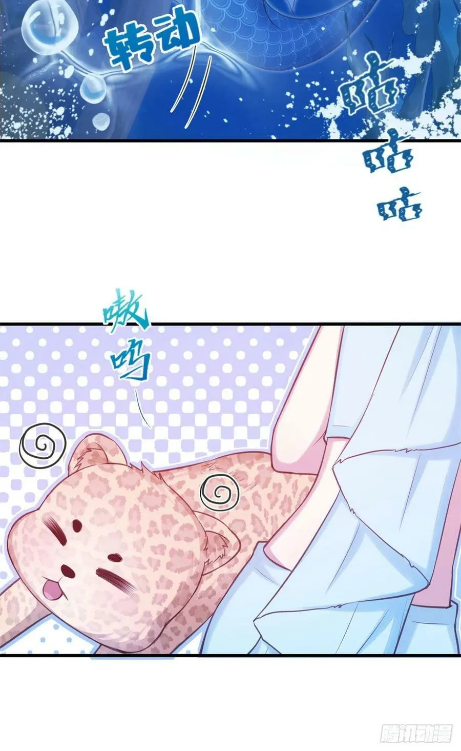 334 第28页