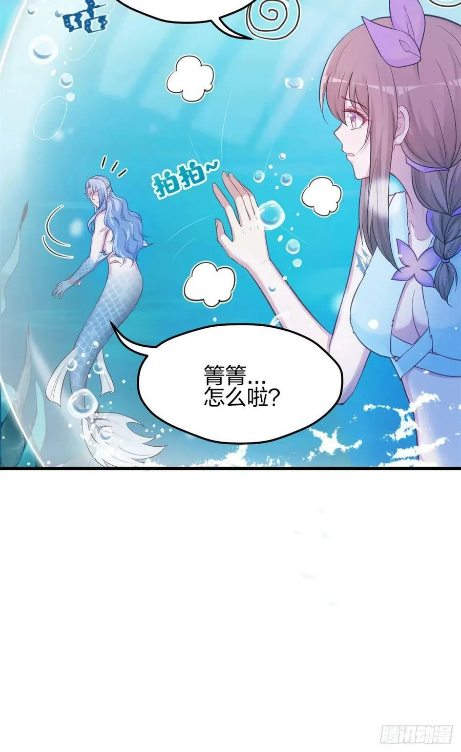 334 第30页