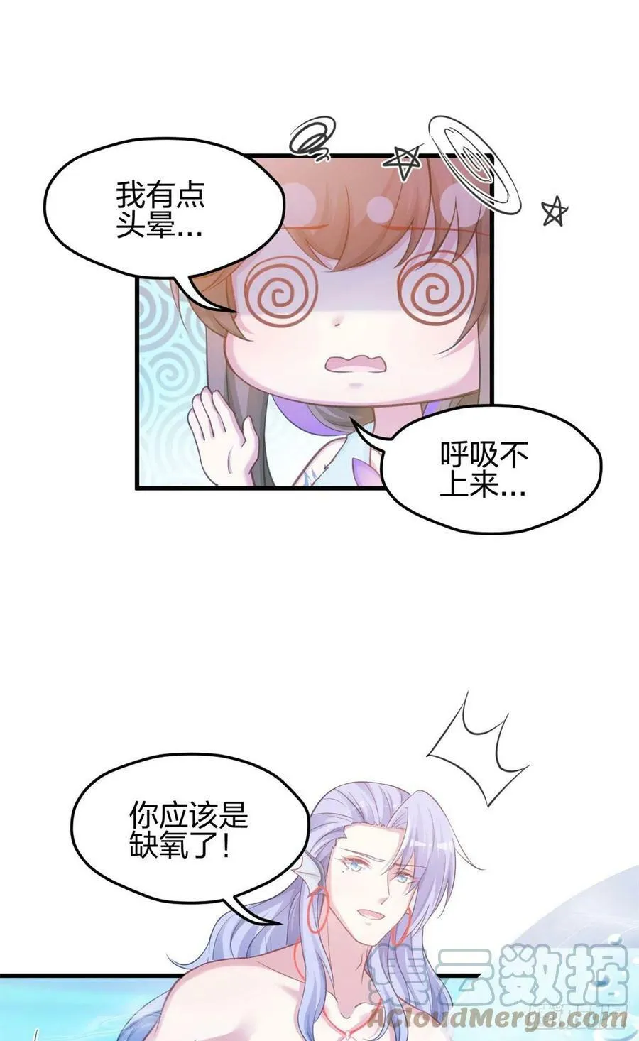 334 第31页