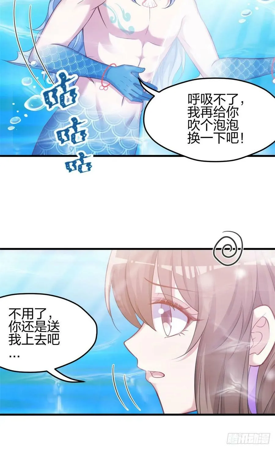 334 第32页