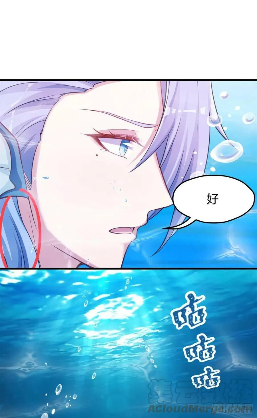 334 第33页
