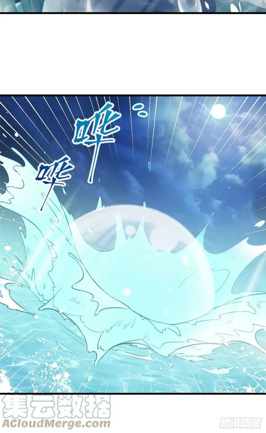 334 第35页