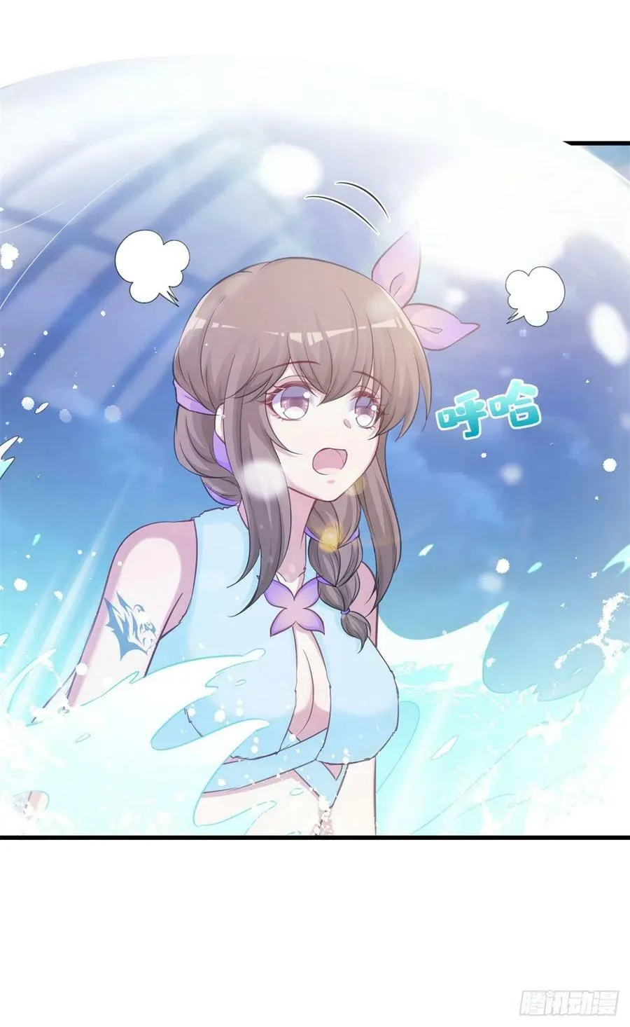 334 第36页