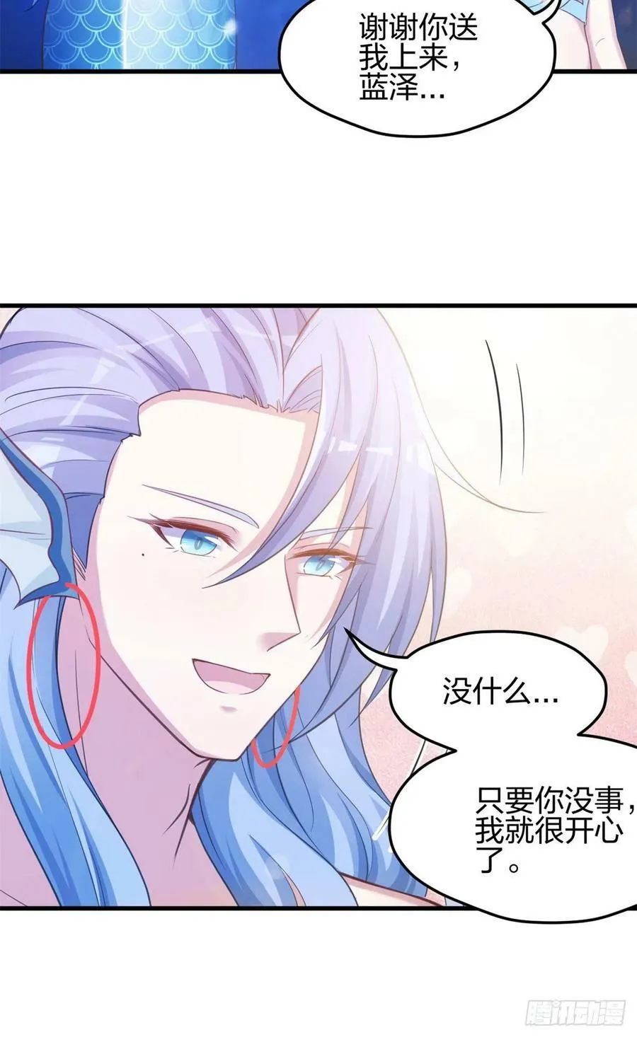 334 第38页