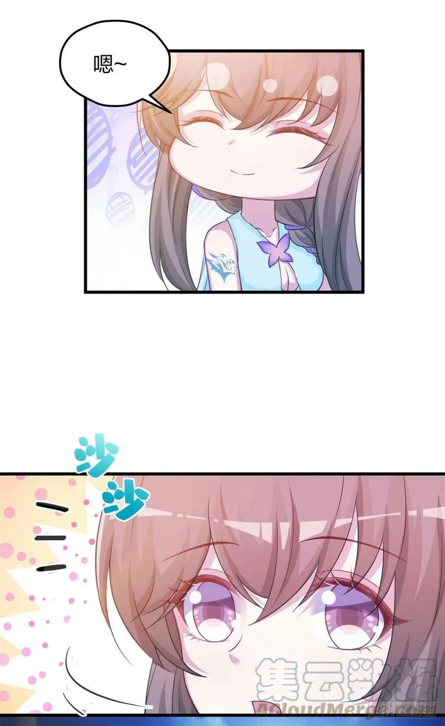 334 第39页