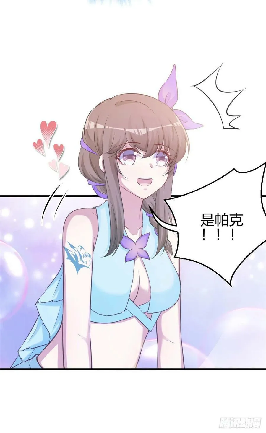 334 第42页