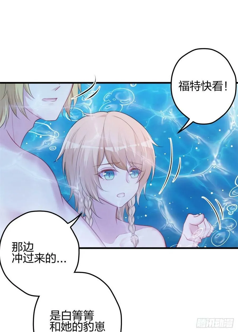 333 第2页