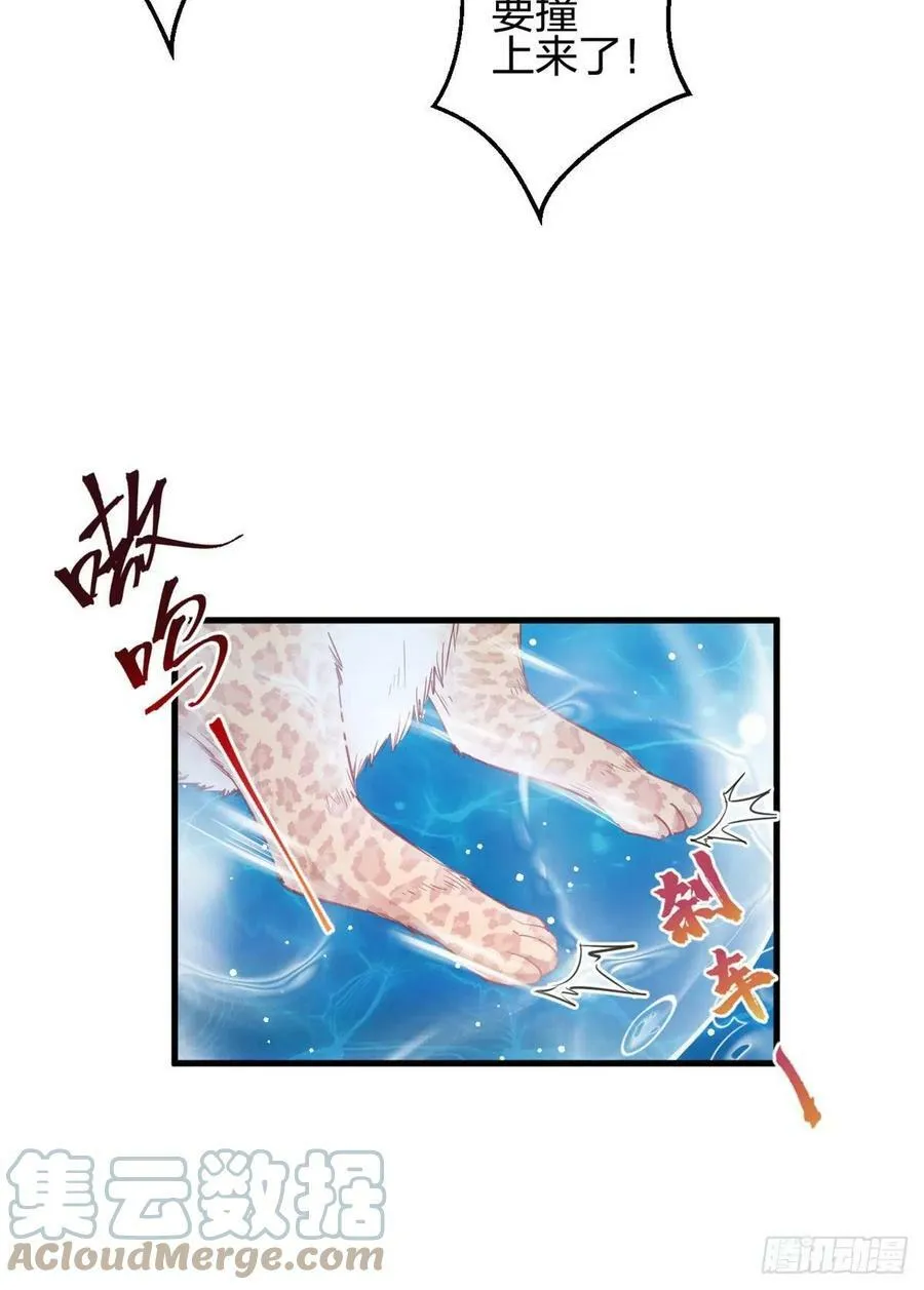 333 第4页