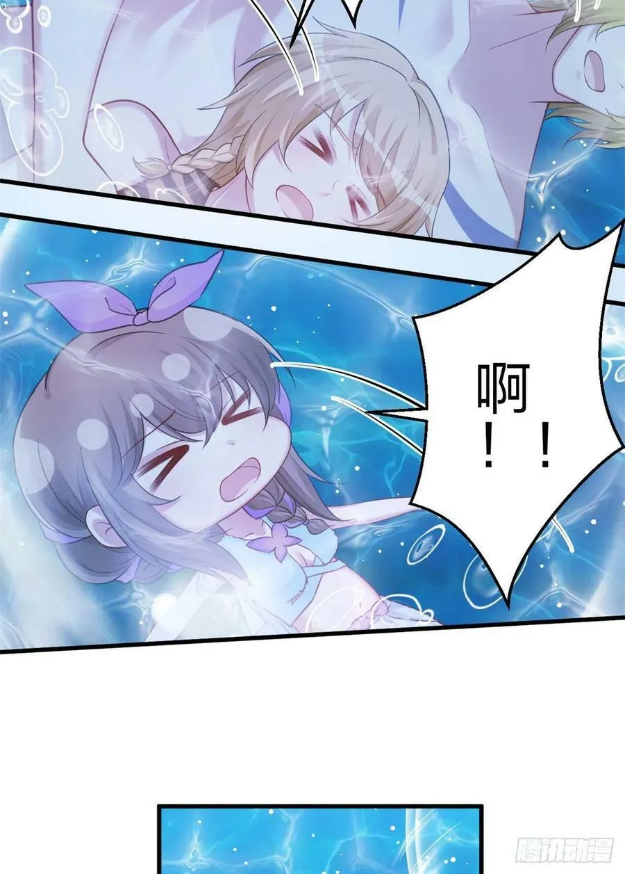 333 第6页