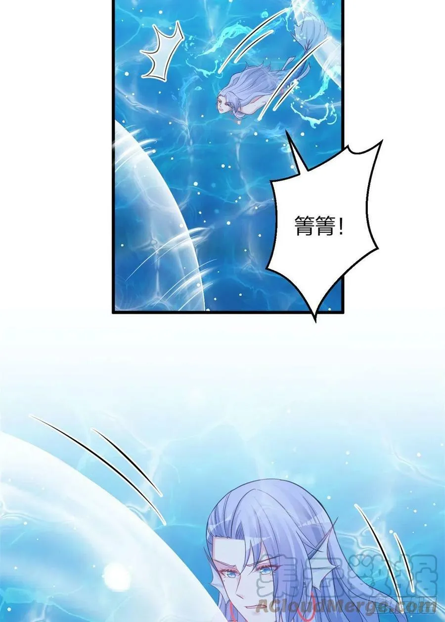 333 第7页