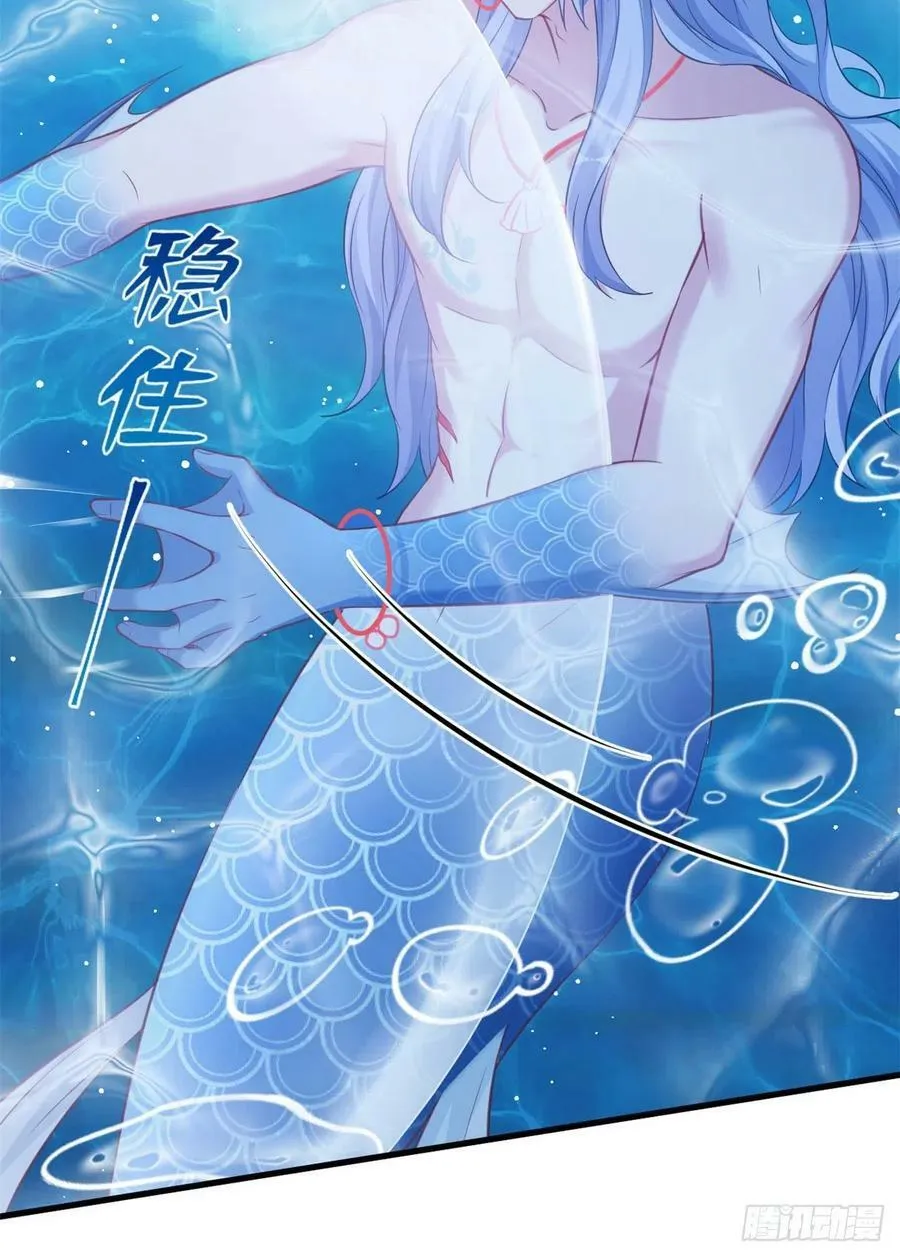 333 第8页