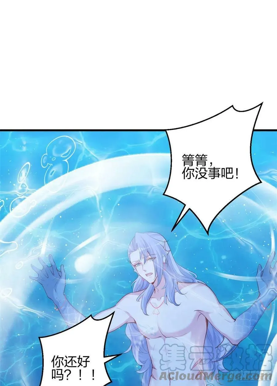 333 第10页