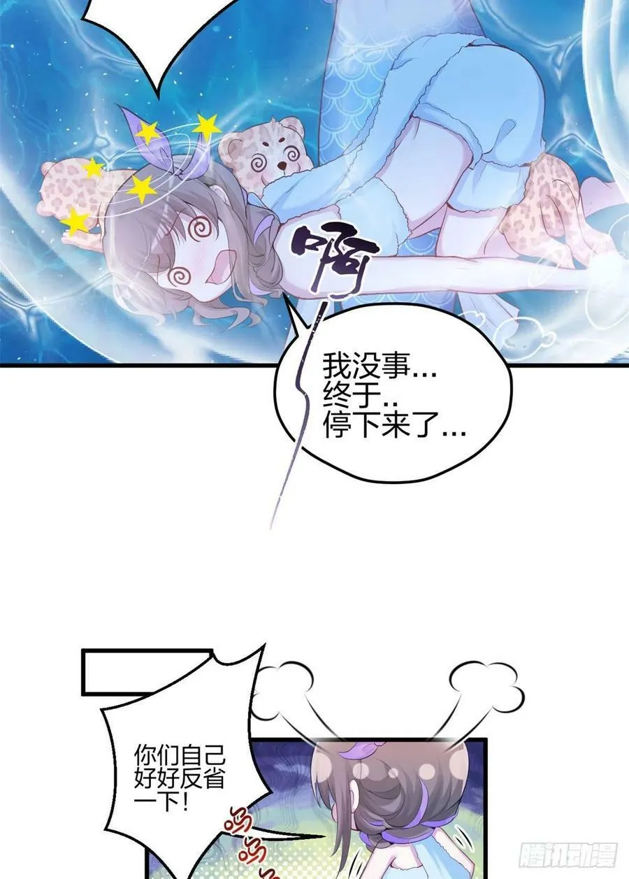 333 第11页