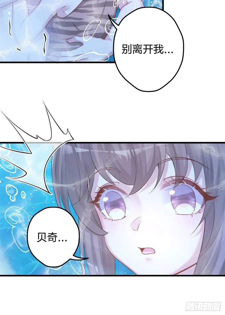 333 第15页