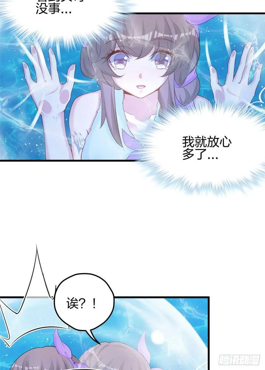 333 第20页