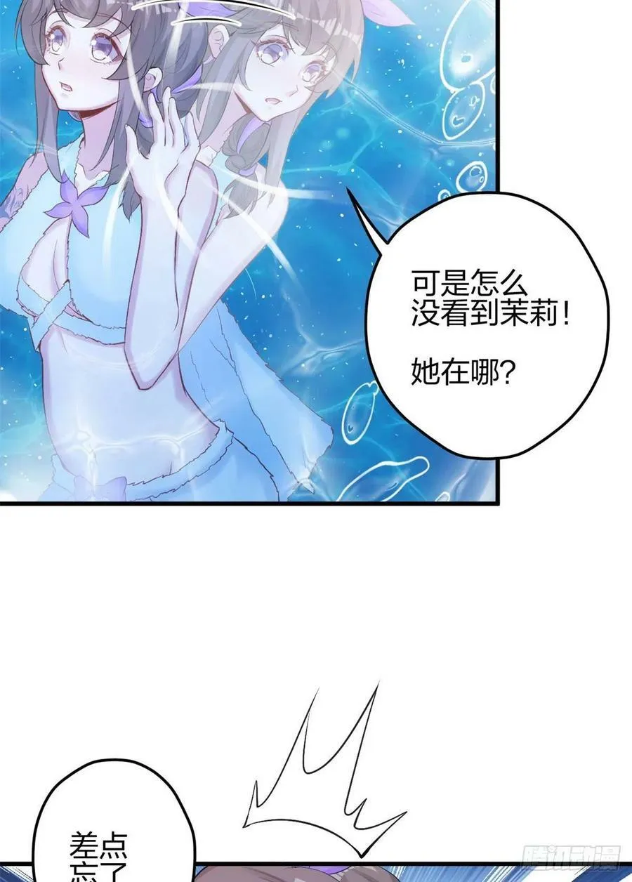 333 第21页