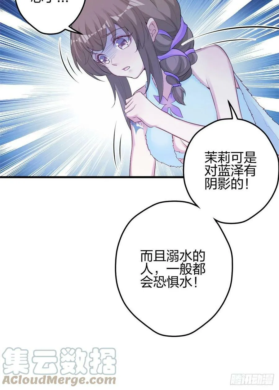 333 第22页