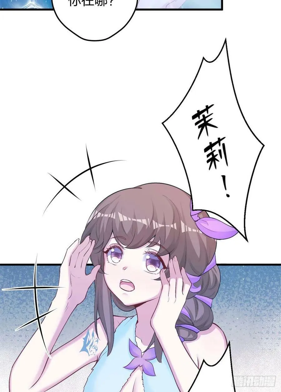 333 第24页