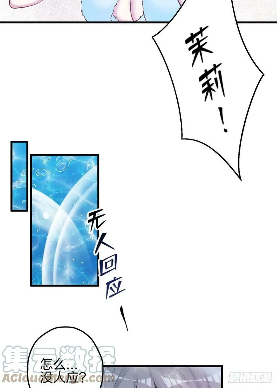 333 第25页