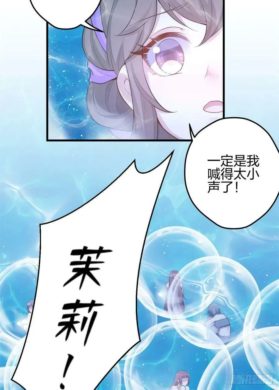 333 第26页