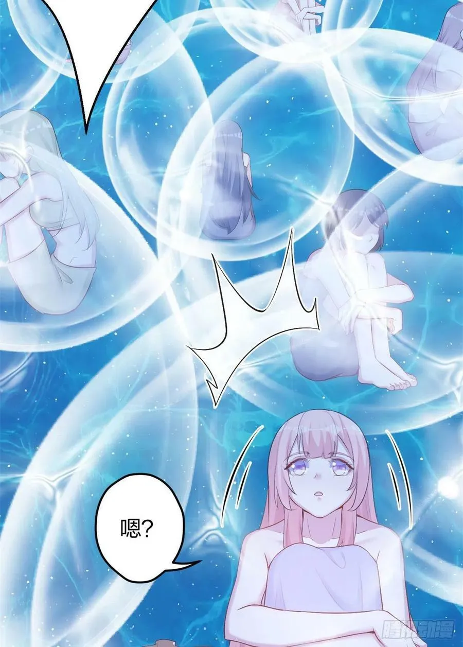 333 第27页