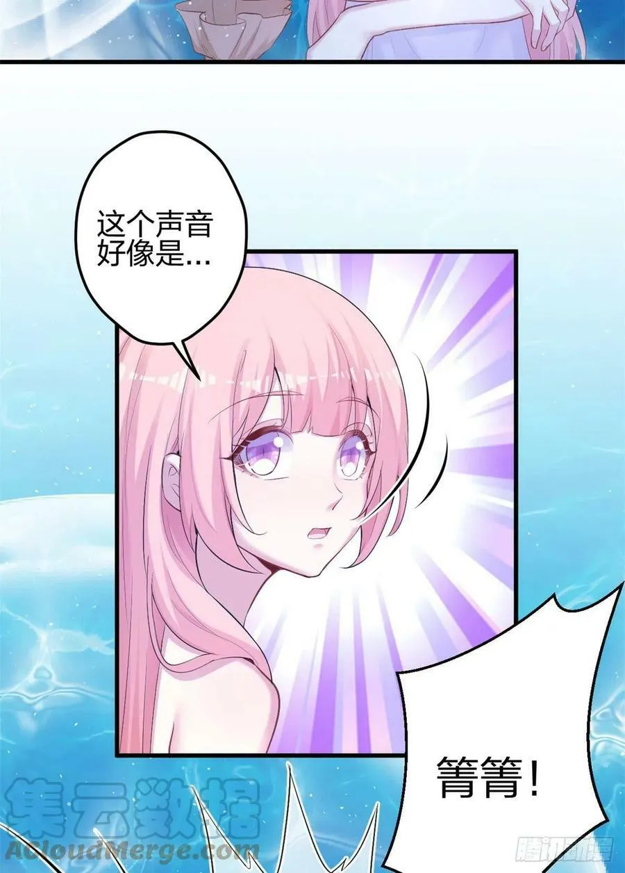 333 第28页
