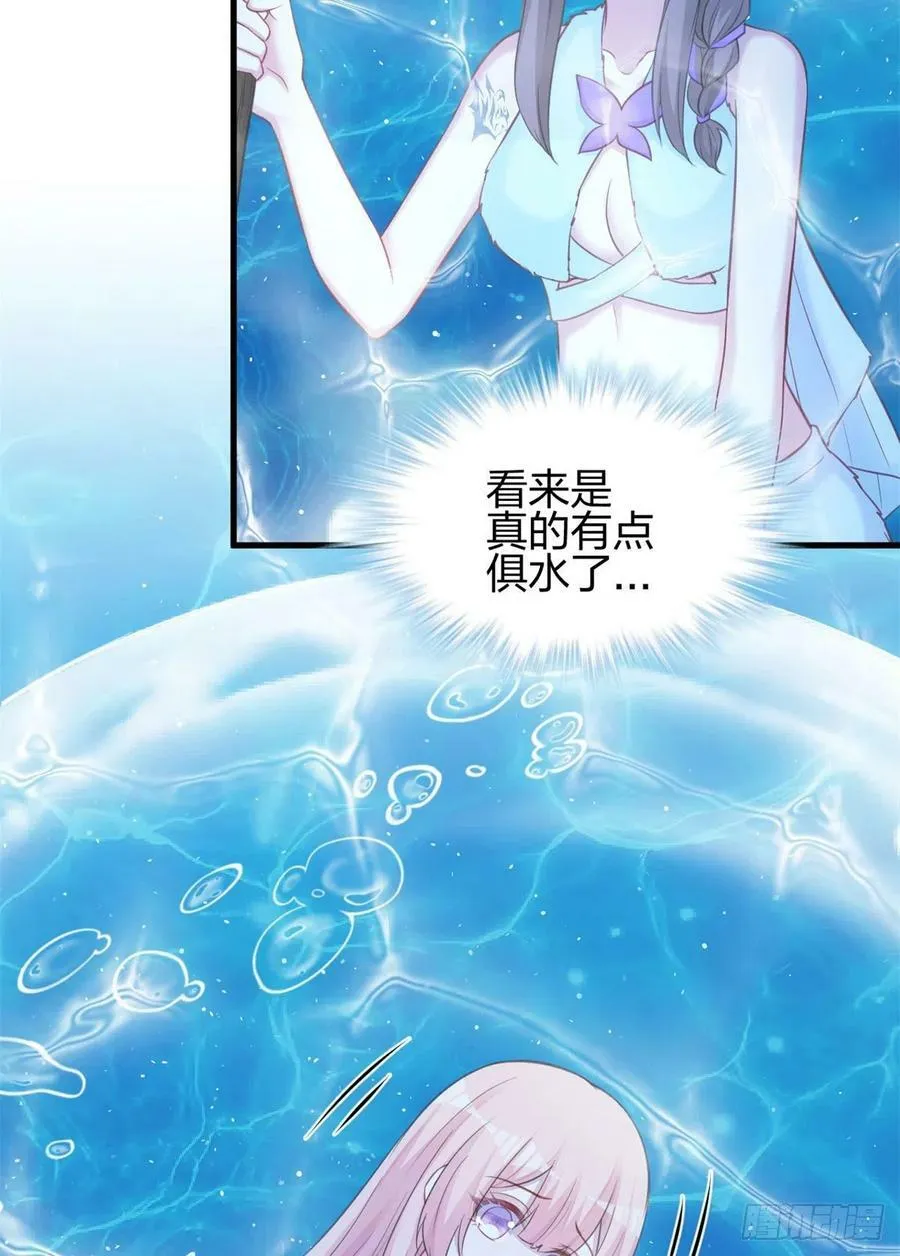 333 第35页