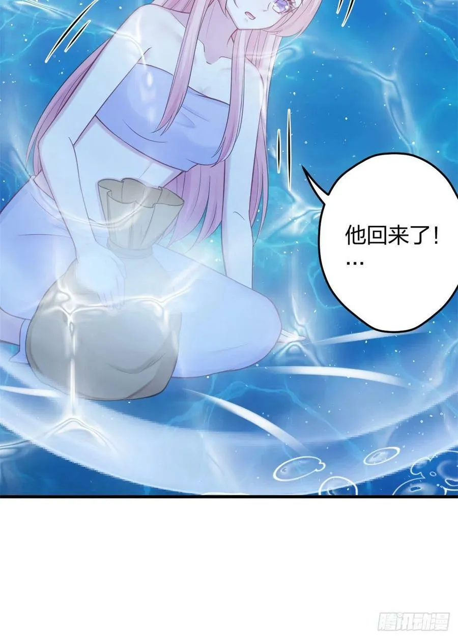 333 第36页