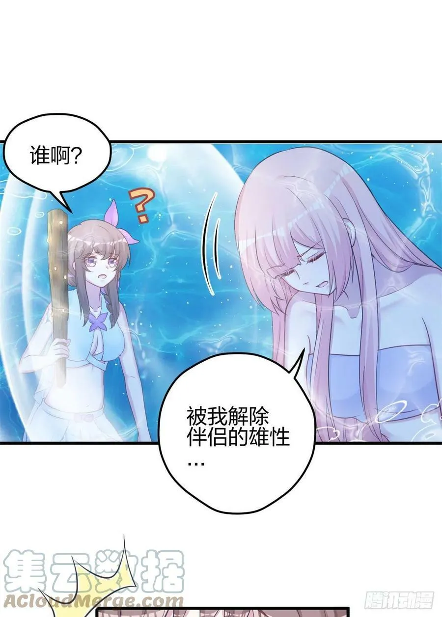 333 第37页