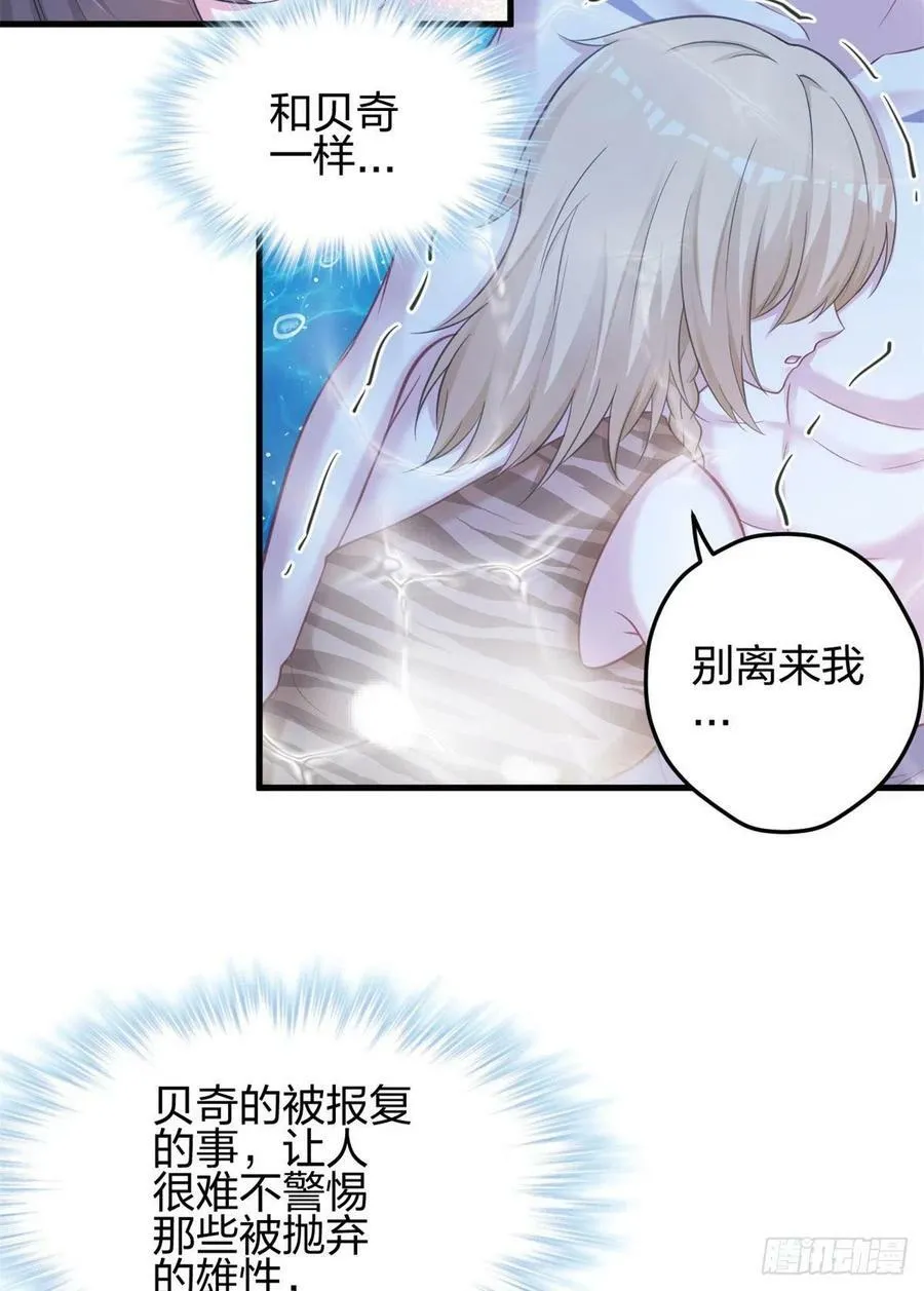 333 第39页