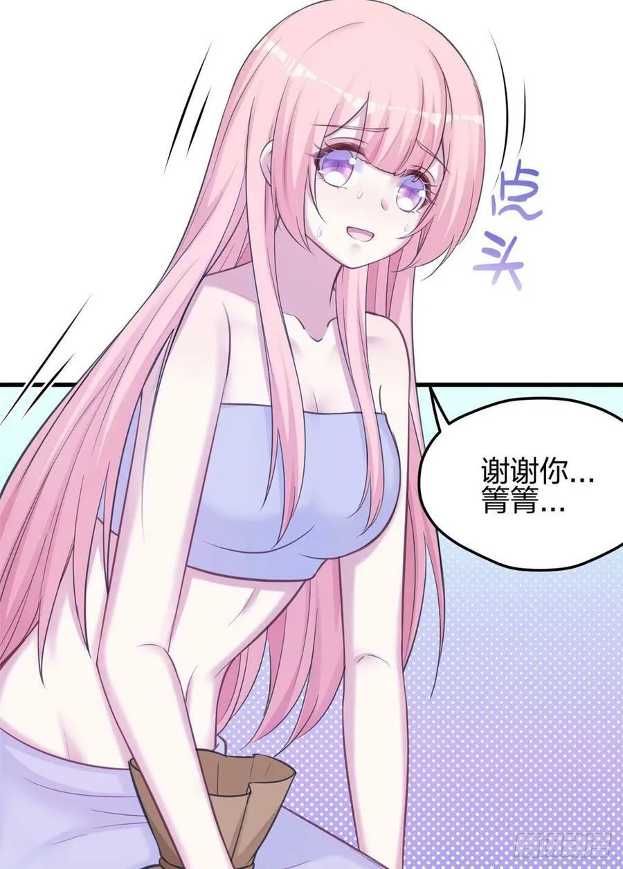 333 第42页