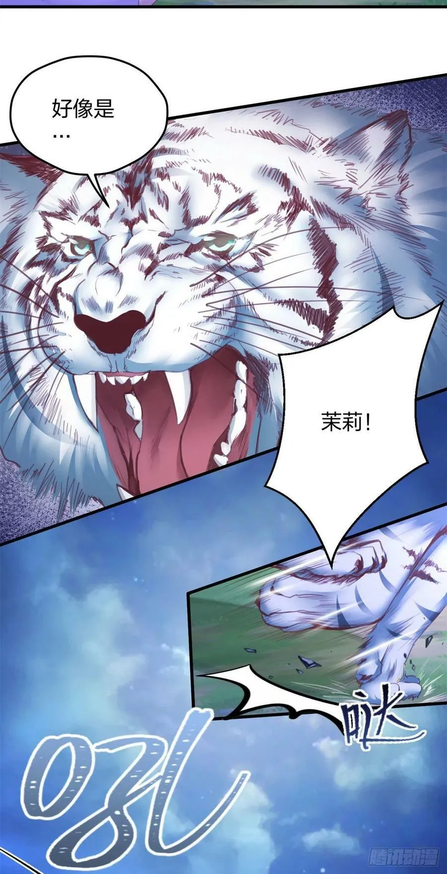 332 第4页