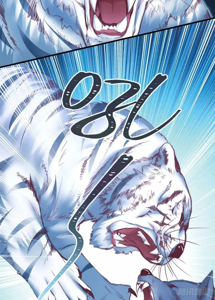 332 第8页