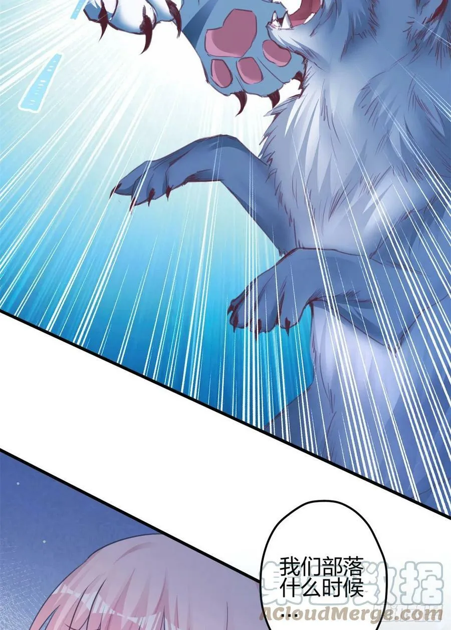 332 第9页