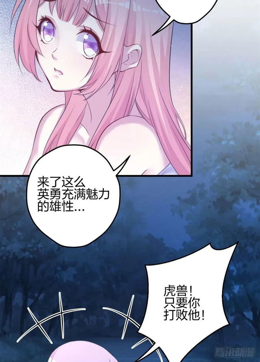 332 第10页