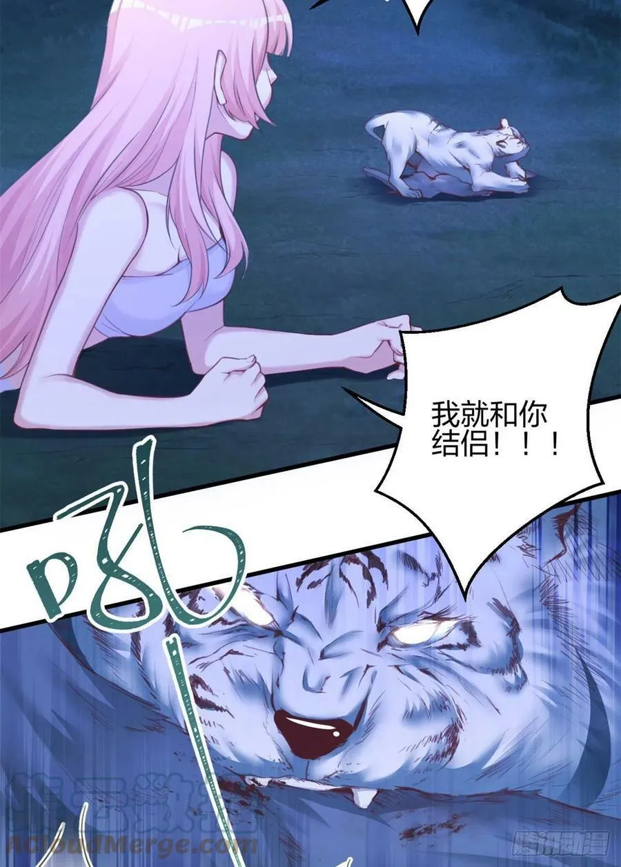 332 第11页
