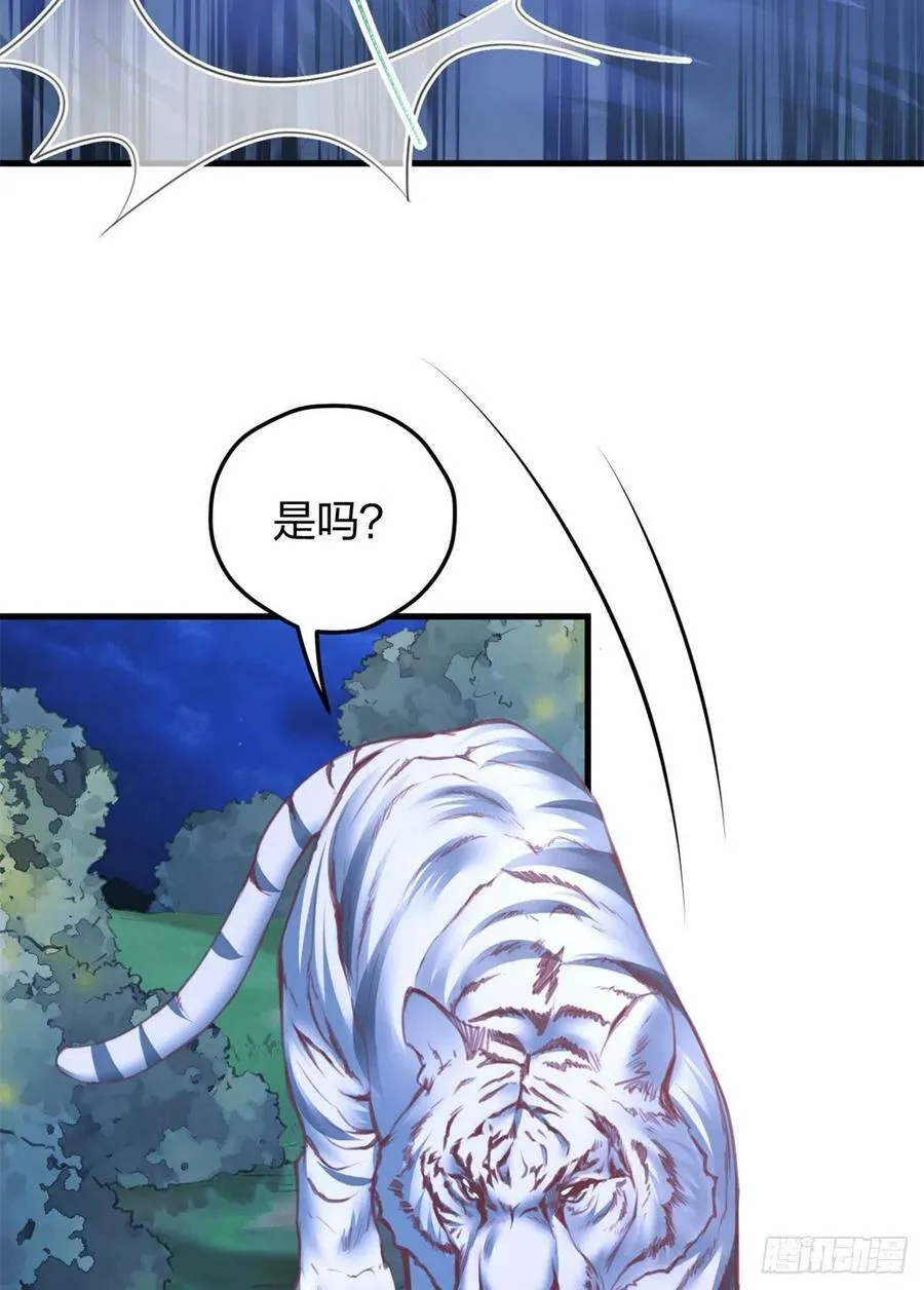 332 第12页
