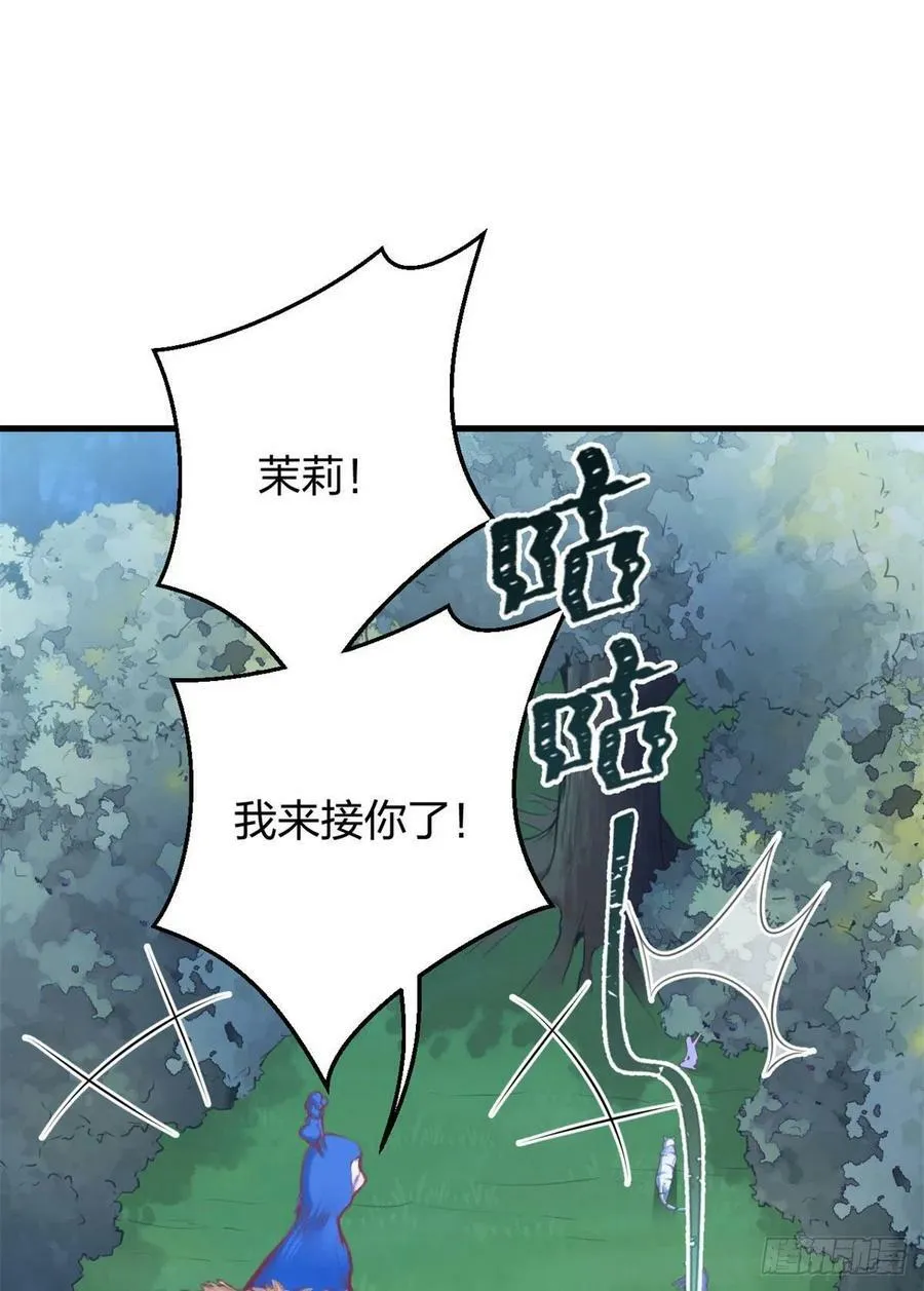 332 第14页