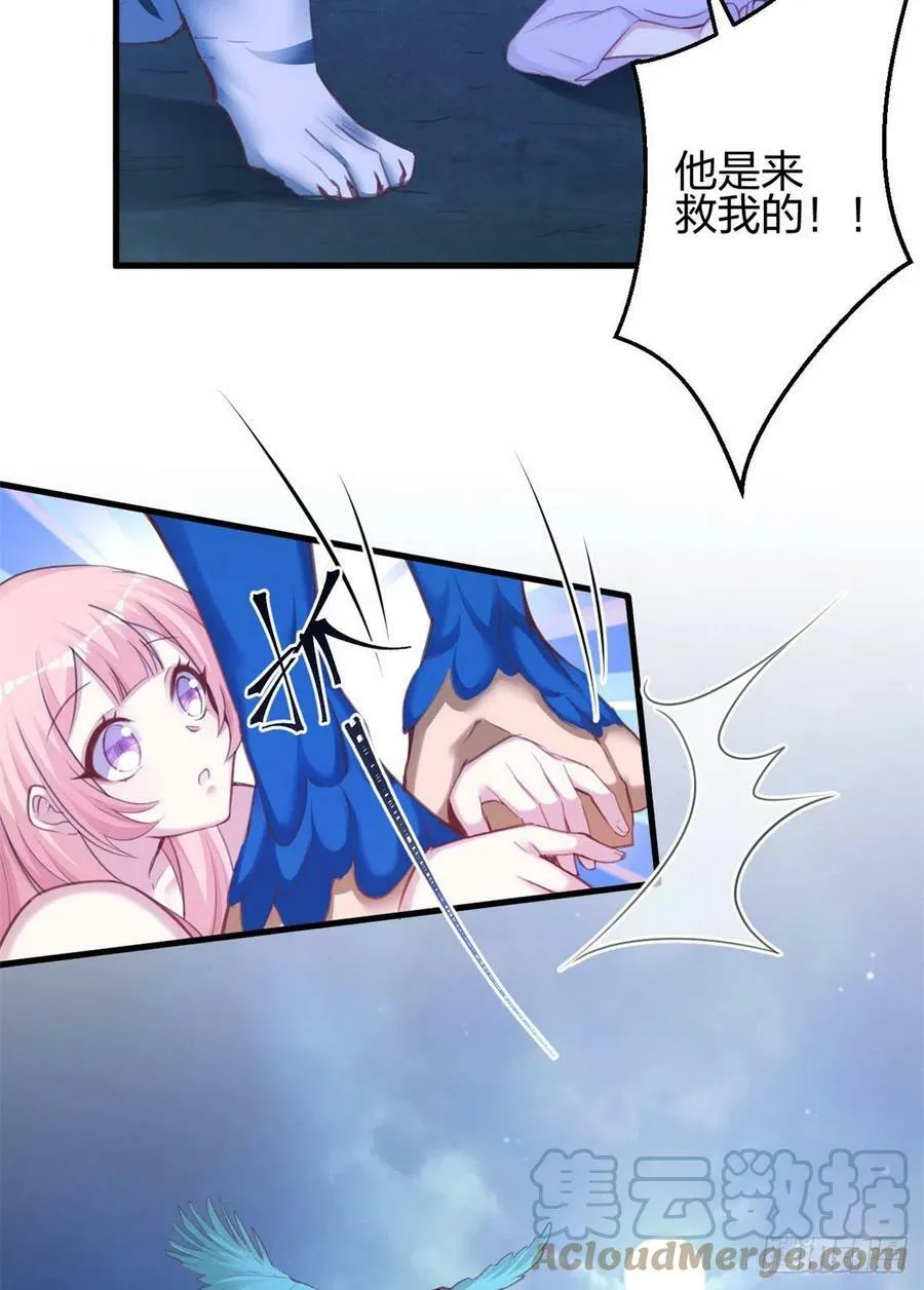 332 第17页